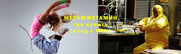 круглые Бугульма